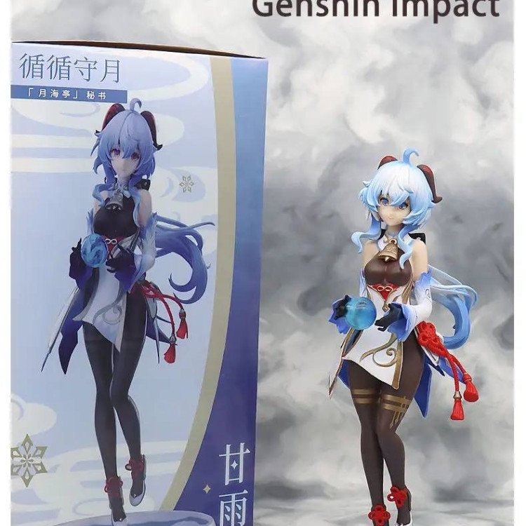 Фигурка Genshin Impact - Гань Юй - Основные контакты 06